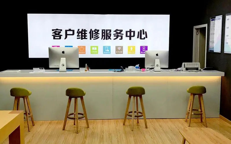 鹤岗苹果手机维修点地址电话信息